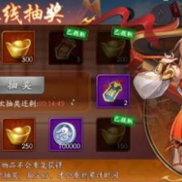 �ſ�������3Ԫ����ô��� Ԫ����ȡ;������