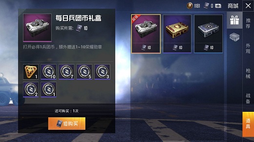 ��ƽ��Ӣ���ű���ʲô�� ��ƽ��Ӣ���ű���;