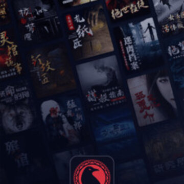 乌鸦听书app 乌鸦听书app