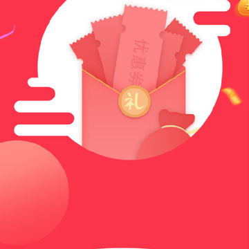 �����ۿ�ȯapp
