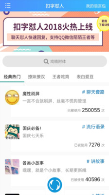26k�������뷨