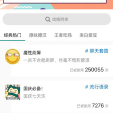 26k�������뷨