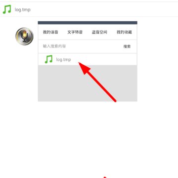 ǧ��������app