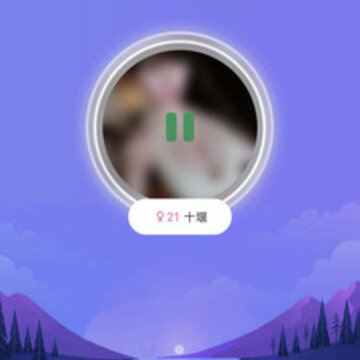 恋音 恋音