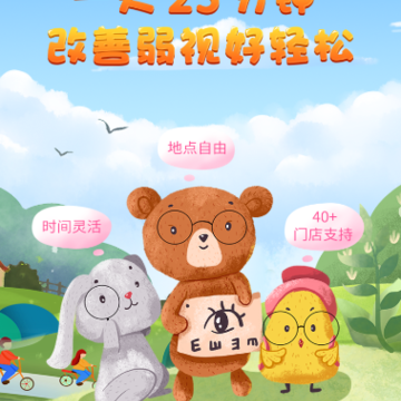 ˼����app