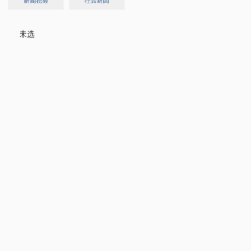 ������³app