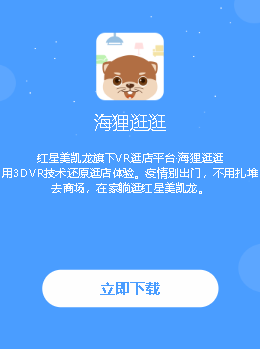 ������app