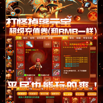 ��֮����봫���ƽ��
