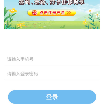 ���ֱ�app
