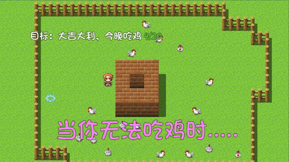 危稽世界破解版 危稽世界破解版