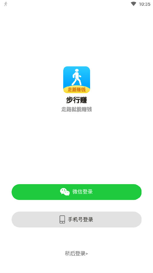����׬��·׬Ǯ