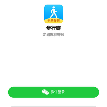 ����׬��·׬Ǯ