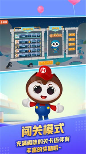 音乐魔方app 音乐魔方app