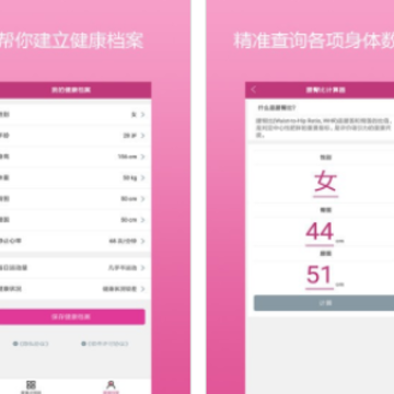 ����ӯ(Ů������������)