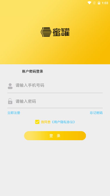 �۹޹ܼ�app
