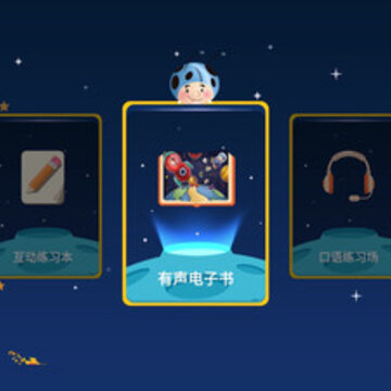 Roly Poly Universe app Roly Poly Universe app