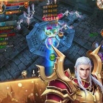 屠龙破晓传世服登录器 屠龙破晓传世服登录器