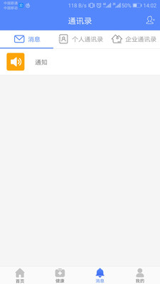 ������app