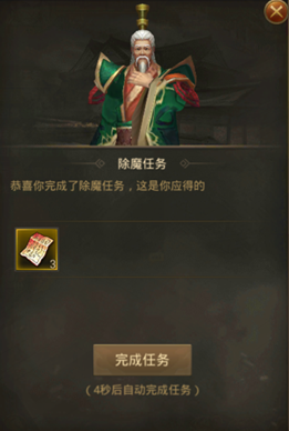 ��֮���ƽ��
