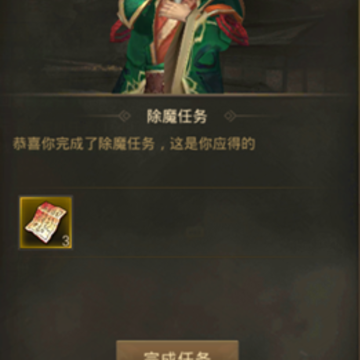 ��֮���ƽ��