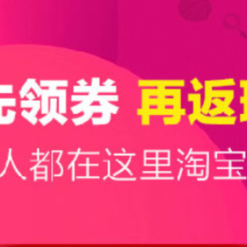 集美有品 集美有品