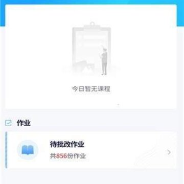������ʦ��