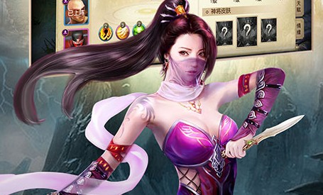 寻将记无限版 寻将记无限版