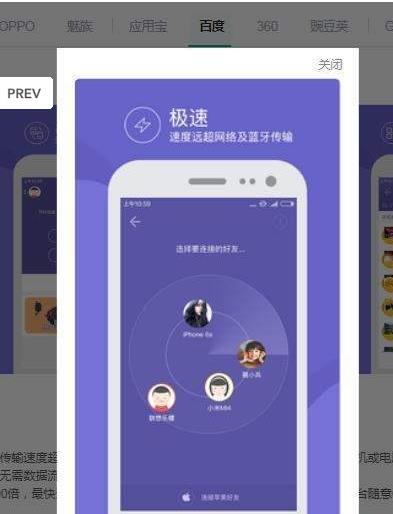 ���绥��
