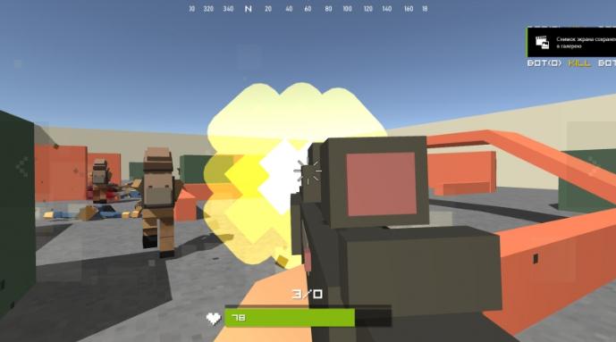 �ϻ�֮ǹ(Guns of Bullshit)
