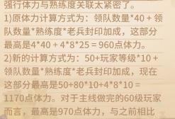 咔叽探险队虚空岛怎么打 咔叽探险队虚空岛攻略 咔叽探险队虚空岛怎么打 咔叽探险队虚空岛攻略