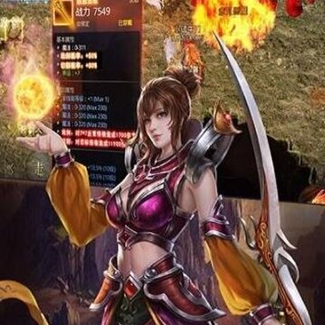 屠龙破晓先锋服 屠龙破晓先锋服