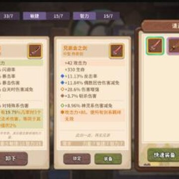 ��ߴ̽�ն���λ�ô������� ����������ȡ����