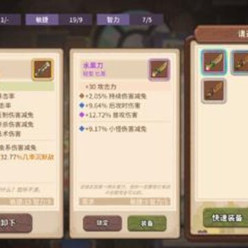 ��ߴ̽�ն���λ�ô������� ����������ȡ����