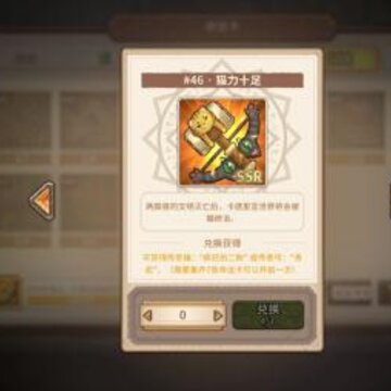 ��ߴ̽�ն���λ�ô������� ����������ȡ����