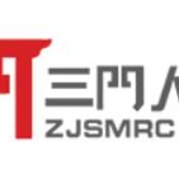 三门人才网下载 三门人才网下载