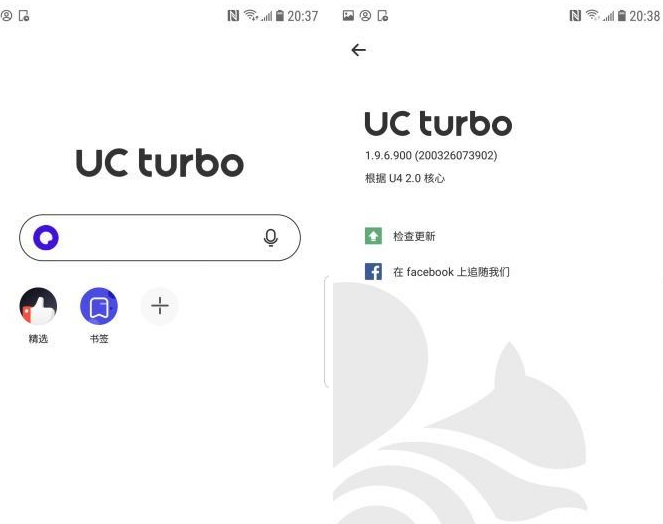 UC Turbo������