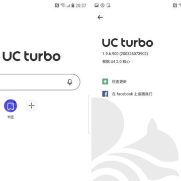 UC Turbo������
