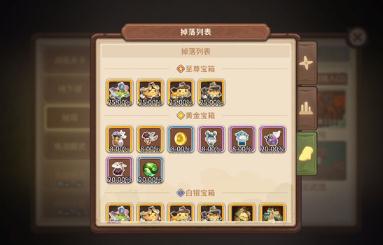 ��ߴ̽�ն���λ����ߴ��Ƭ ��ߴ��Ƭ��ȡ���� 