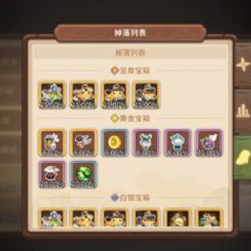 ��ߴ̽�ն���λ����ߴ��Ƭ ��ߴ��Ƭ��ȡ���� 