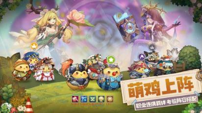 咔叽探险队各有哪些货币 各货币作用与获取方法 咔叽探险队各有哪些货币 各货币作用与获取方法