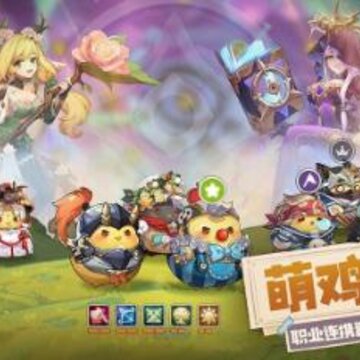 咔叽探险队各有哪些货币 各货币作用与获取方法 咔叽探险队各有哪些货币 各货币作用与获取方法