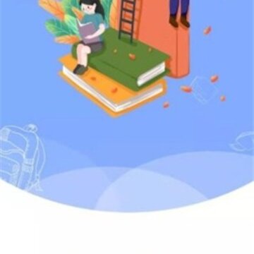 中昊阅读校园版 中昊阅读校园版