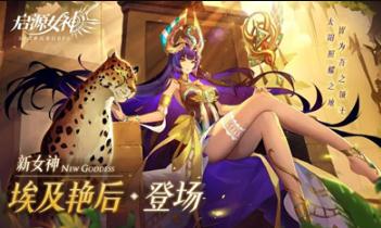 ��ԴŮ�񰣼��޺�װ����ôѡ ��ԴŮ�񰣼��޺��ҵװ������