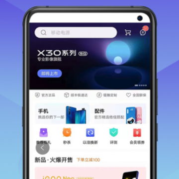 vivo����app