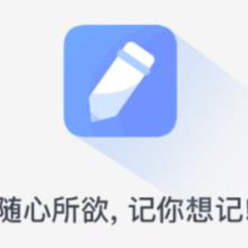 ��Ǳ���¼app