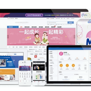 海贝网app 海贝网app
