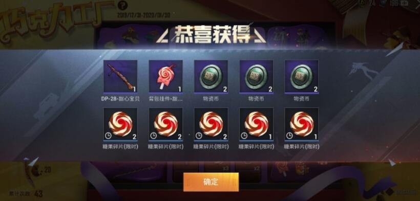 ��ƽ��Ӣ����������ô��� ��ƽ��Ӣ������ô��ȡ