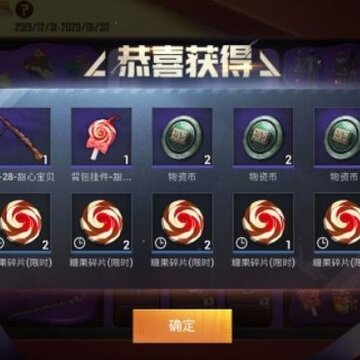 ��ƽ��Ӣ����������ô��� ��ƽ��Ӣ������ô��ȡ