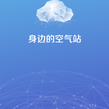 蜻蜓空气监控 蜻蜓空气监控