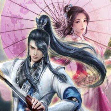 龙王传说飞升版 龙王传说飞升版